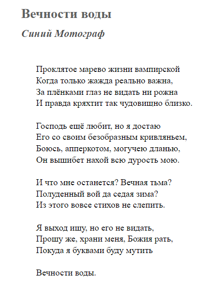 Доброго утра соотечественникам.  🤗
Чубатым срать в метро.  🤡