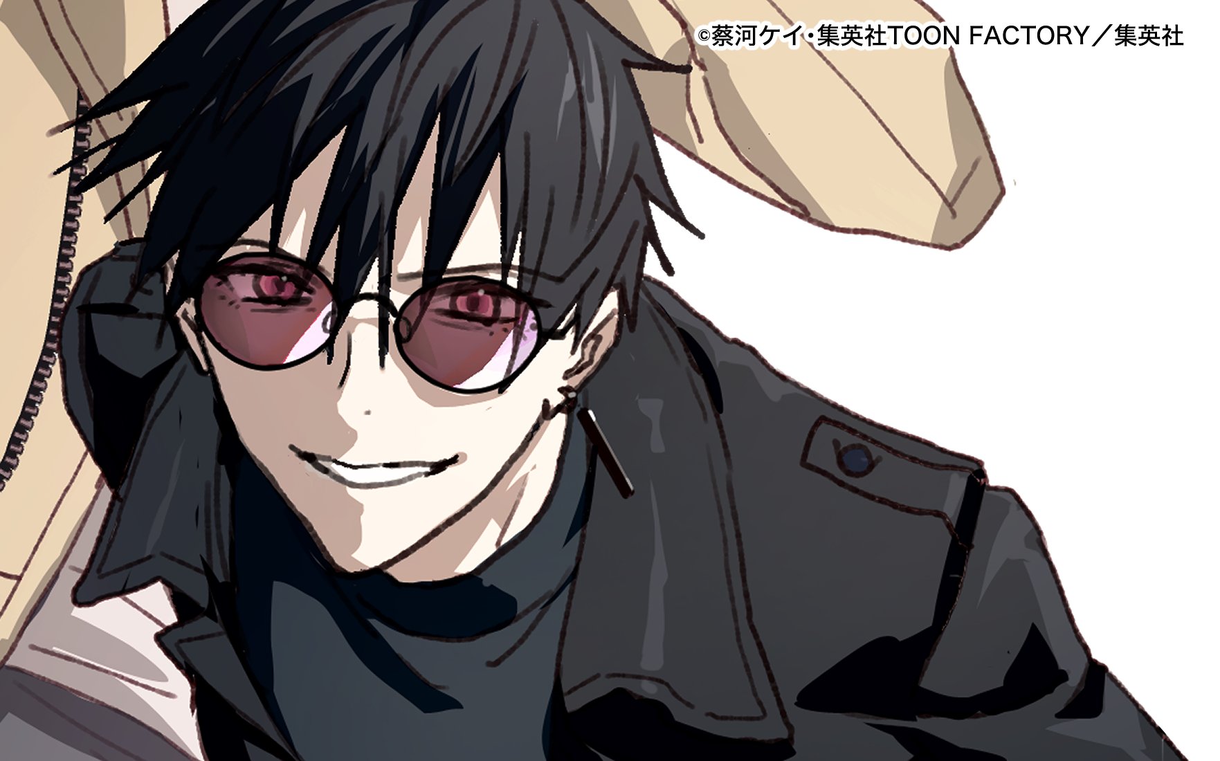 集英社 - 専用です 集英社TOON FACTORY (@shueisha_toon) / X