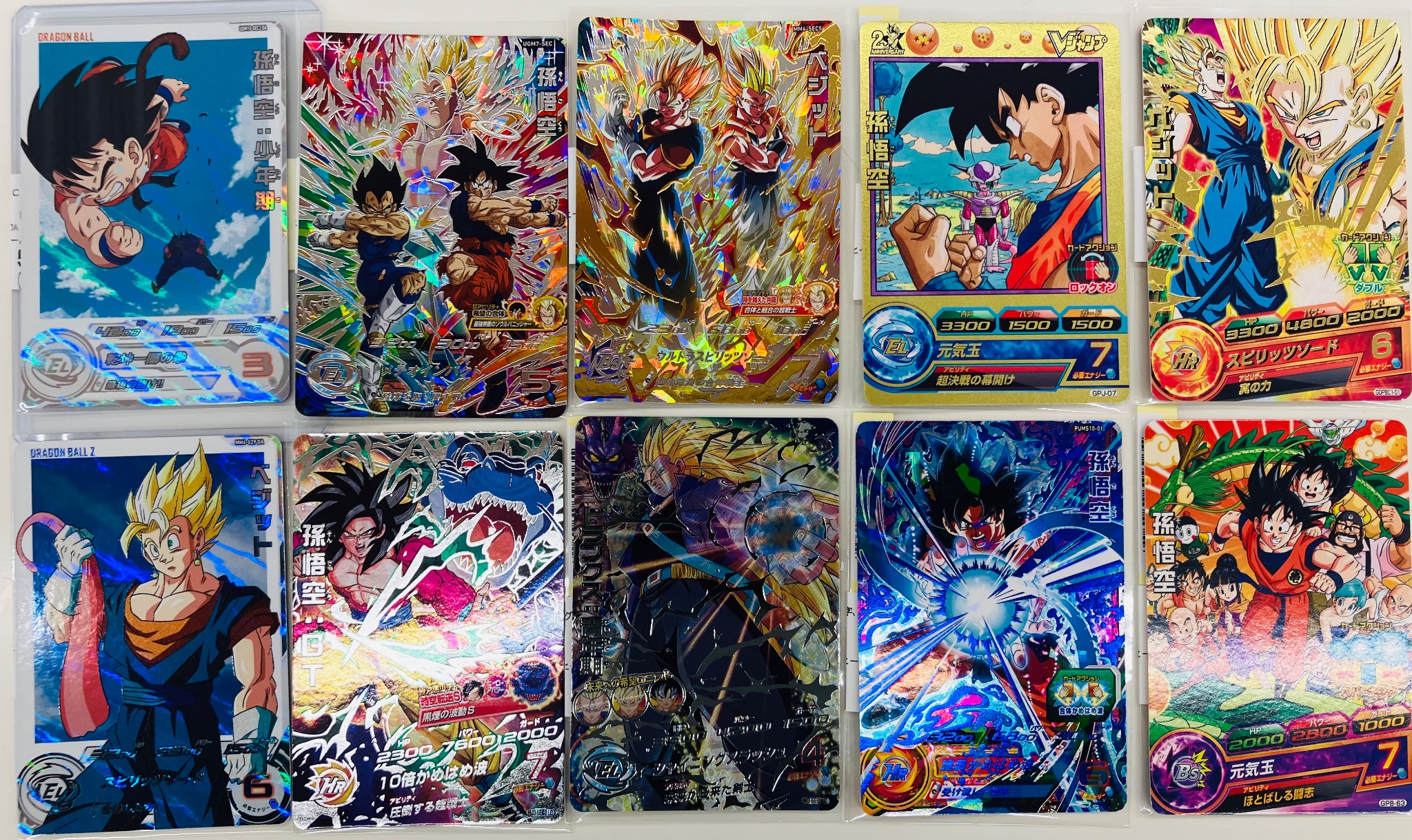 M*A様 ドラゴンボール　トレカ Amazon.co.jp: For ドラゴンボール トレカ LOMOカード 周辺 92枚