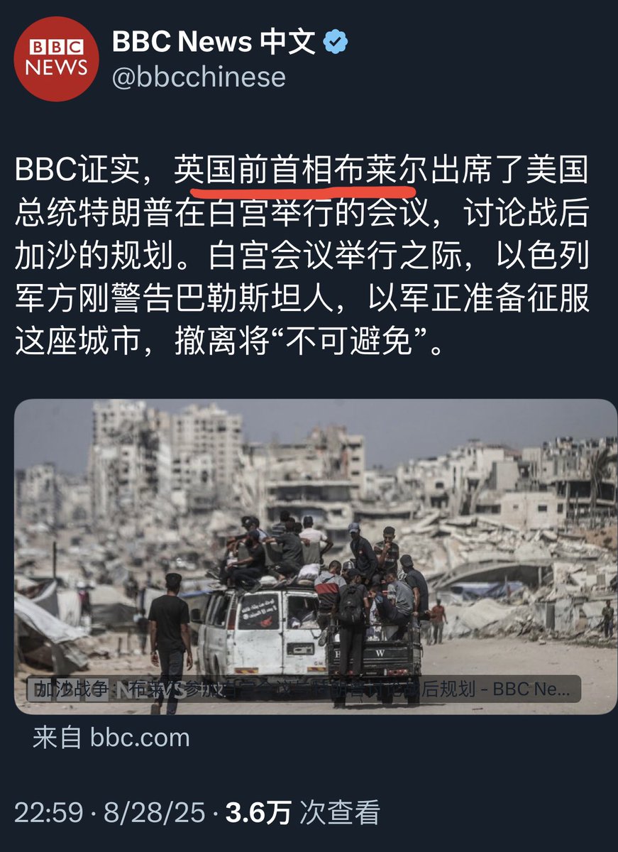 号外！号外！欺🈹️即将重获自由！