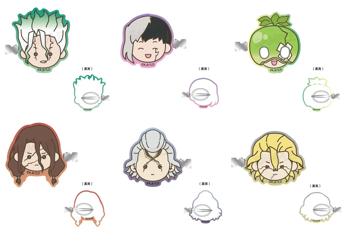 Dr.STONE まとめ ペアグッズ