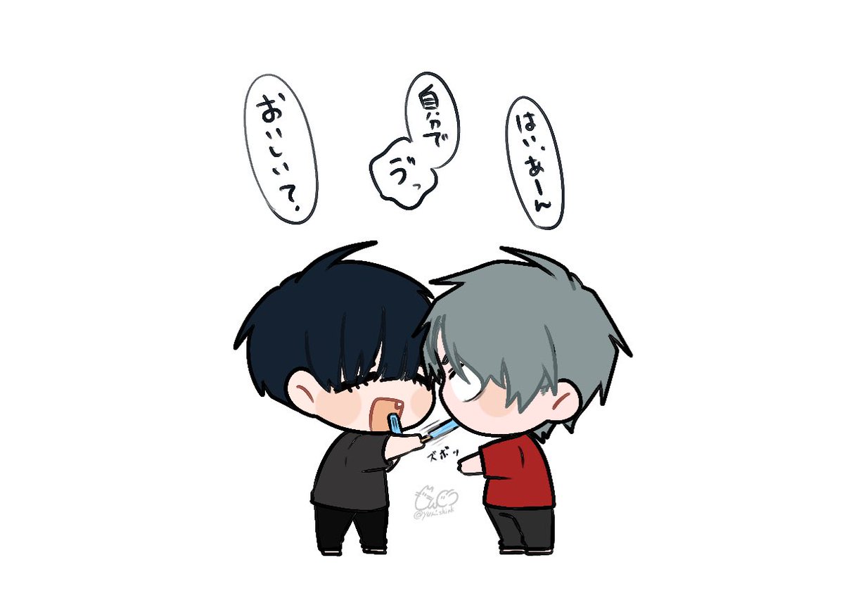 #ivti1ヶ月チャレンジ
#ivantill

29/31 