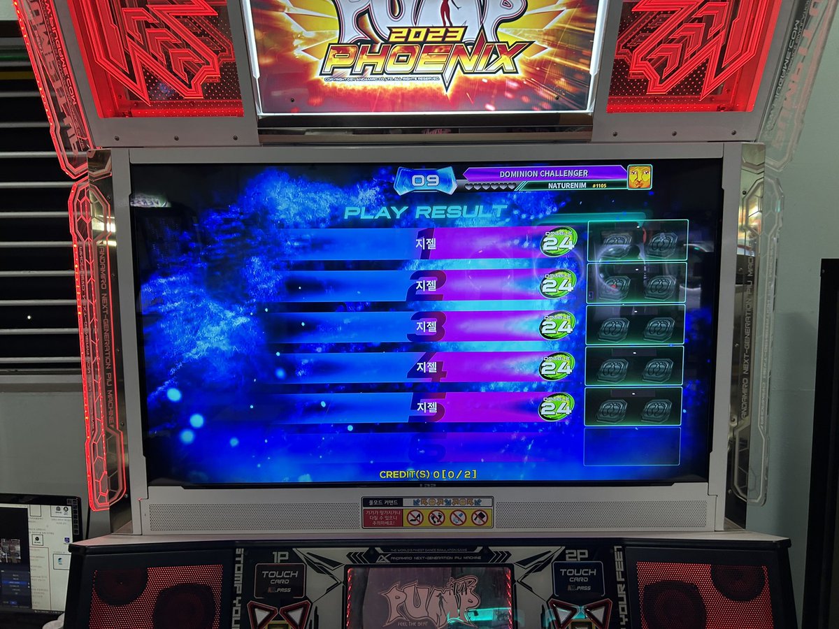 purecomposer's tweet image. 둘키야.......