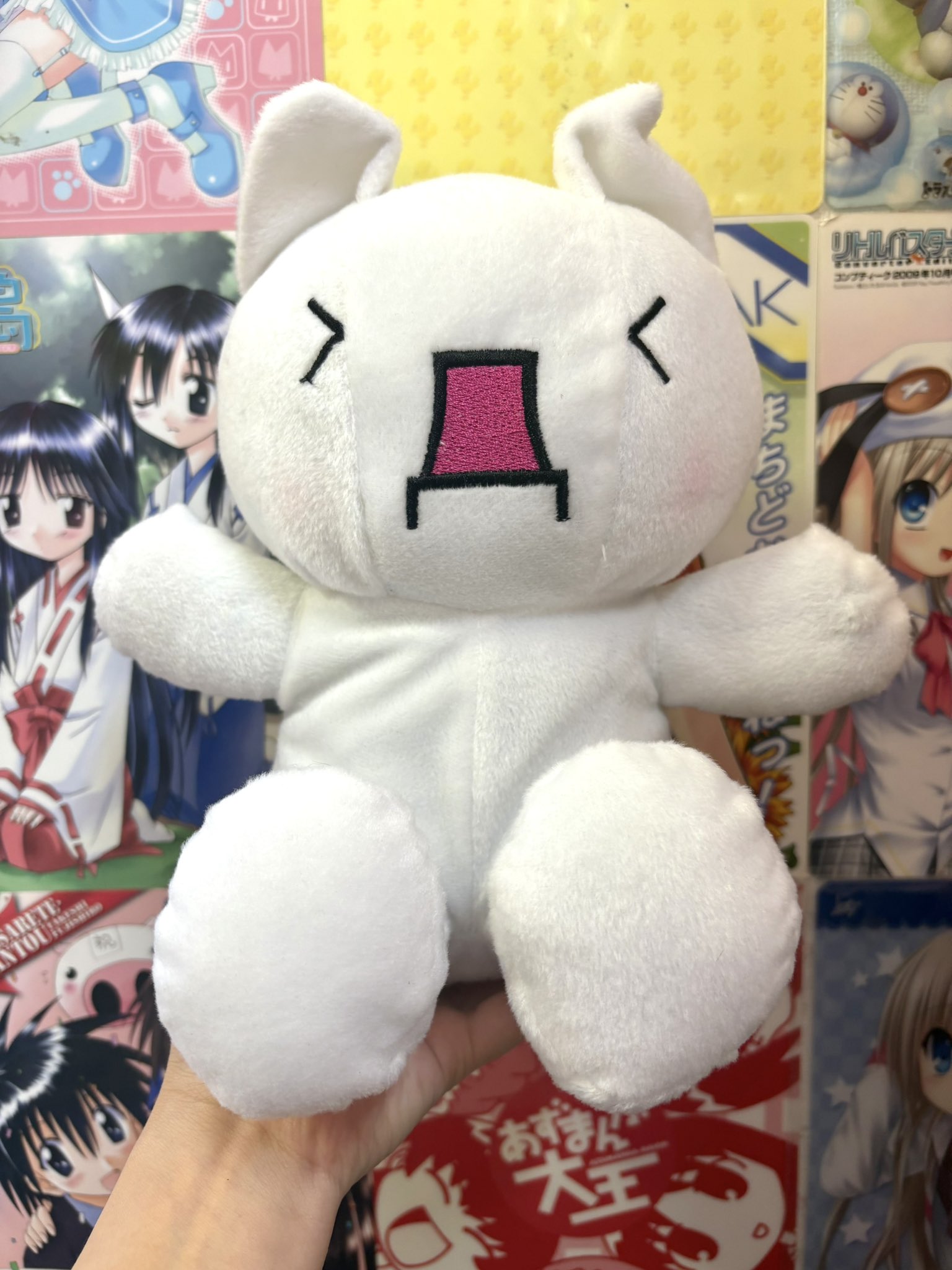 2ちゃんねる　モナー　ンアッー! (≧д≦) ぬいぐるみ 2ちゃんねる モナー ンアッー! (≧д≦) ぬいぐるみ - メルカリ