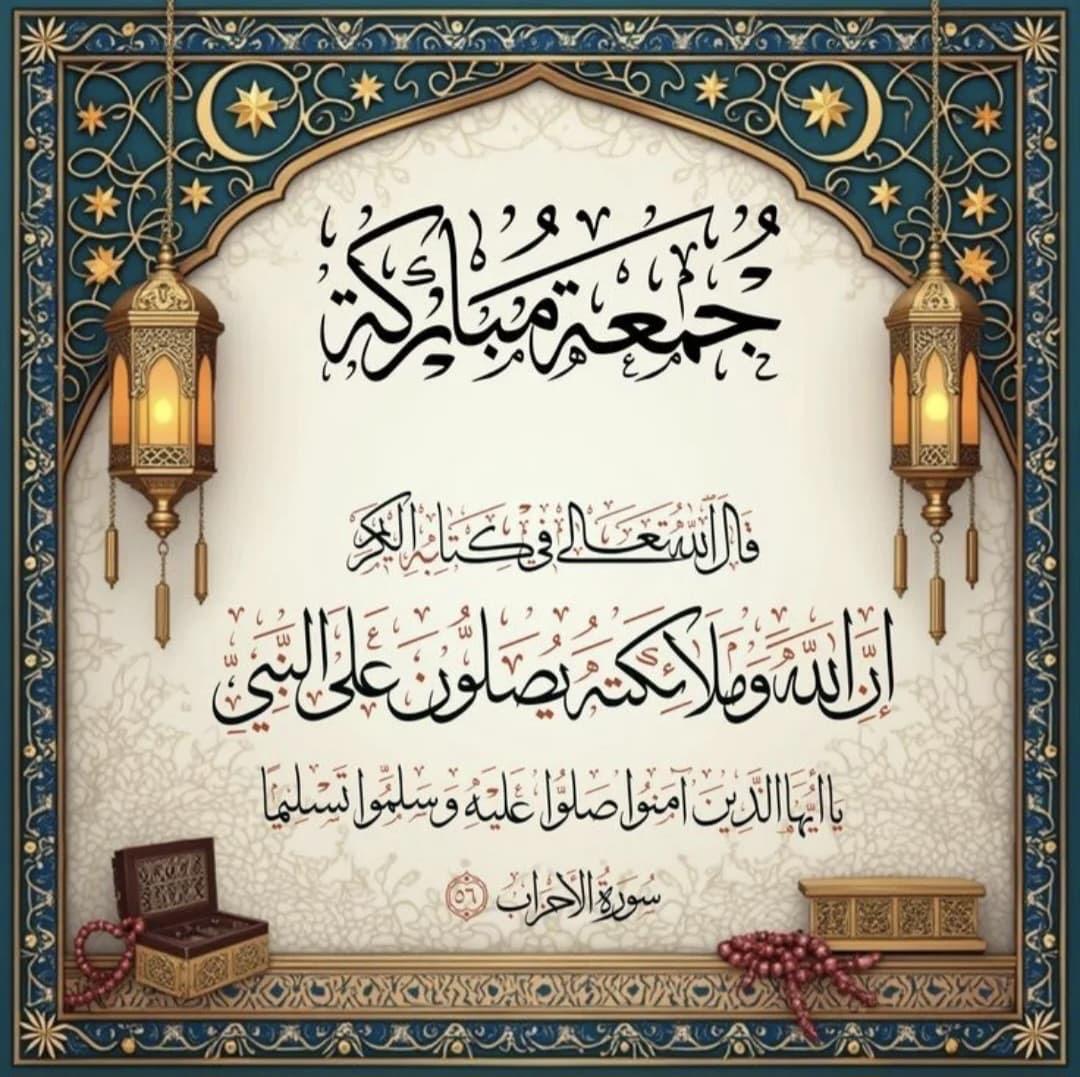 <a href="/B_utt3/">Simran 🦋</a> <a href="/ab_zz1/">Abdul Razzaq</a> <a href="/1shazee/">شازیہ</a> <a href="/B4Bism/">Bisma</a> <a href="/fr_f33/">Farah Z</a> <a href="/Imrtru/">Imran Javed ✨</a> <a href="/Iri8_4u/">Smile 😃Luv❤️Live🥰</a> <a href="/rafzl1/">روبینہ افضل ملک</a> <a href="/HSB8632/">saima</a> <a href="/chirfanali6/">ch irfan ali #نون_کا_جنون</a> <a href="/Fate_ma4/">Dr ۔Fatima 💖🇵🇰</a> <a href="/GILL_580/">GILL GILL</a> <a href="/Khizar333/">Khizar Hayat Abbasi</a> <a href="/80qta/">Naseer ullah shah</a> <a href="/TaibaB6/">TaibaB6</a> <a href="/PRani_7/">Professor Sundas (I Stand With Civil Supremacy)</a> <a href="/PML_S_/">‏💥شبنــᷡــــᷞــــⷨــــᷮــــم💥</a> <a href="/Sarfrazkhan98/">Sarfraz Khan ♥️ YMT</a> <a href="/Khuxhbu1/">خوشبو</a> <a href="/Saba5670/">scorpio♏#DJ 🧓🏻</a> <a href="/Sialkotmughal78/">Najaf</a> <a href="/IdreesaliN50841/">idreesali nagi pmln</a>