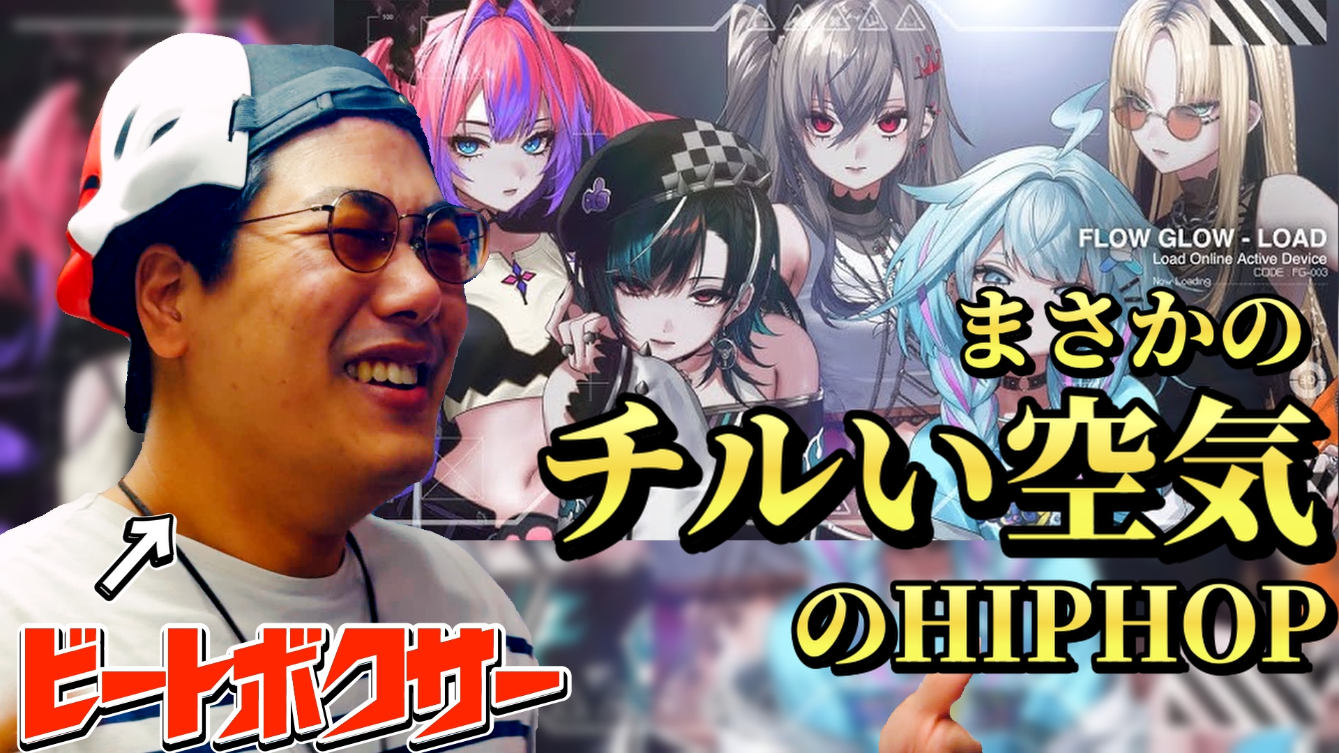 シロウさん 極美品 キュートビートクラブバンド キュート・ビート・クラブバンド 七つの海の地球儀 C12A0601