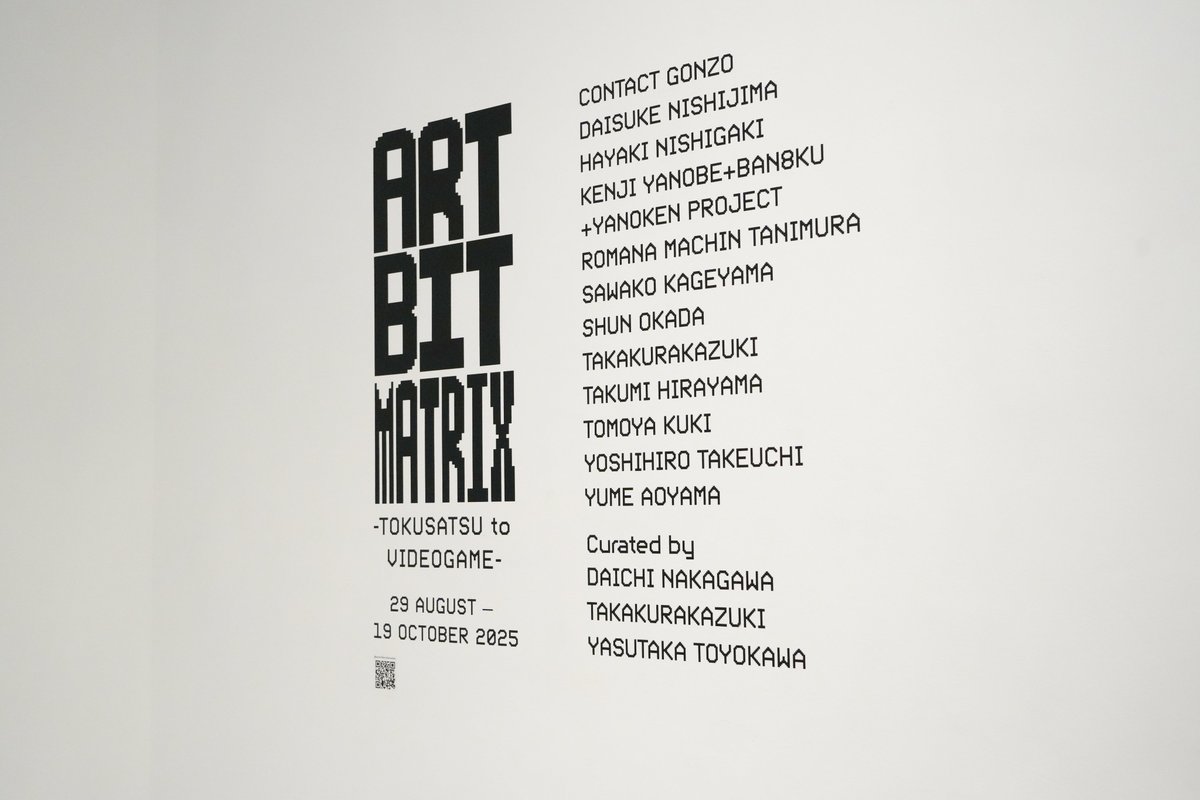 Takakurakazuki🦀 tweet media