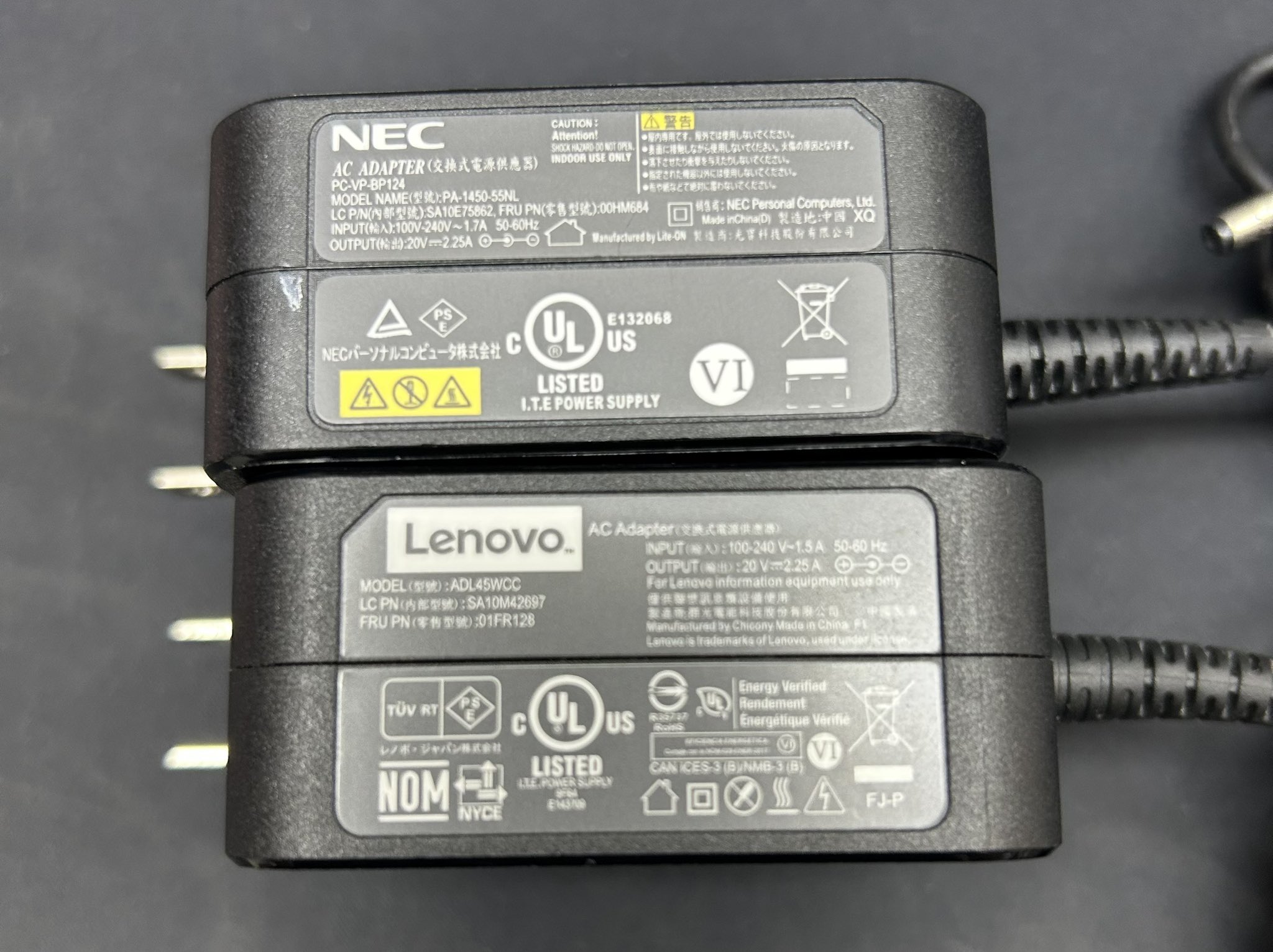 【ジャンク】 NEC ノートPC シルバー ACアダプター付き 楽天市場】【スーパーセール1870円➡999円】送料無料 NEC 純正