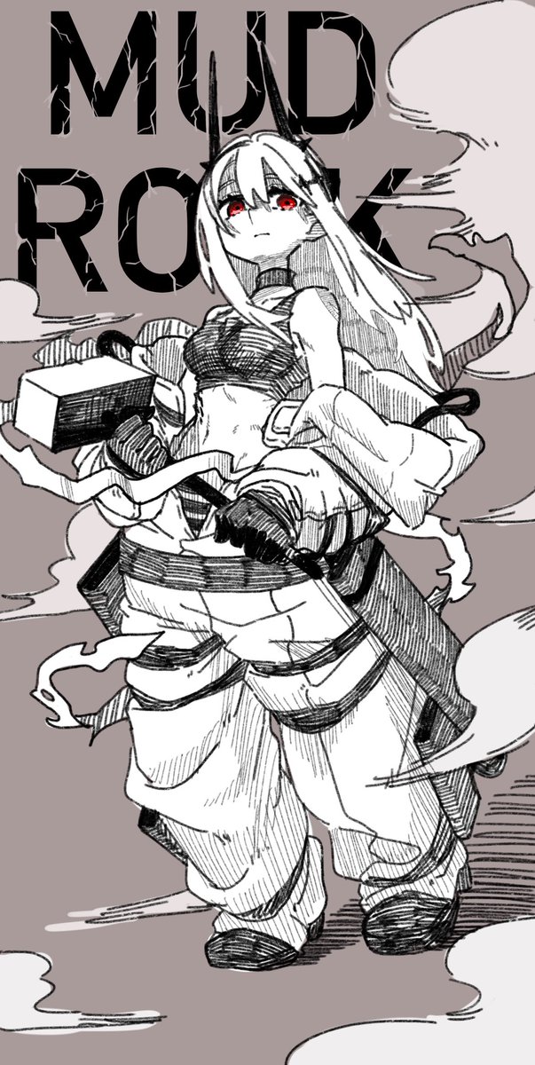 マドロック