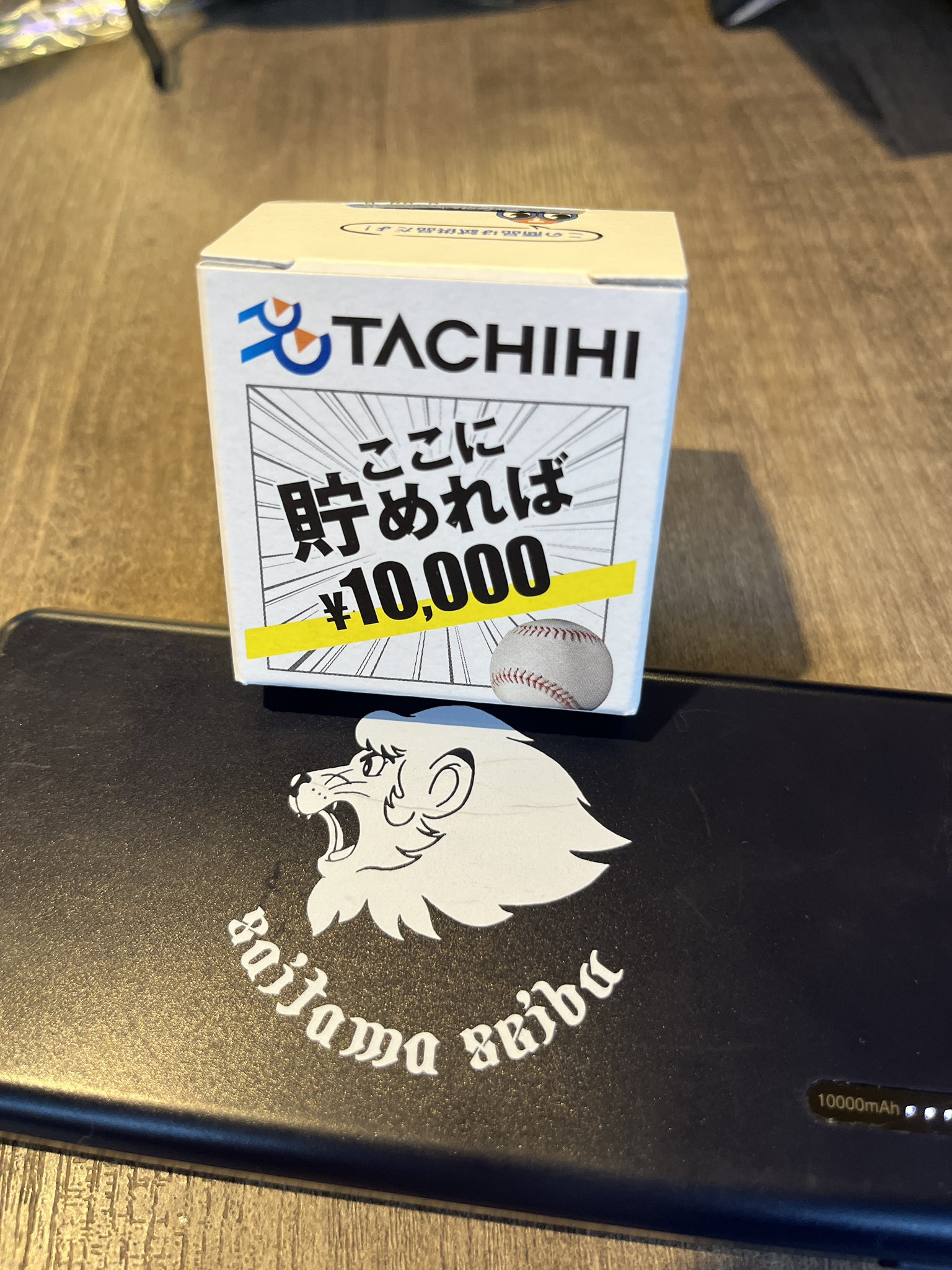ご購入者様決まりました..:*・゜✽.。.: ☆限定☆思考戦車タチコマ Tシャツ（XXL/3XL） [攻殻機動隊