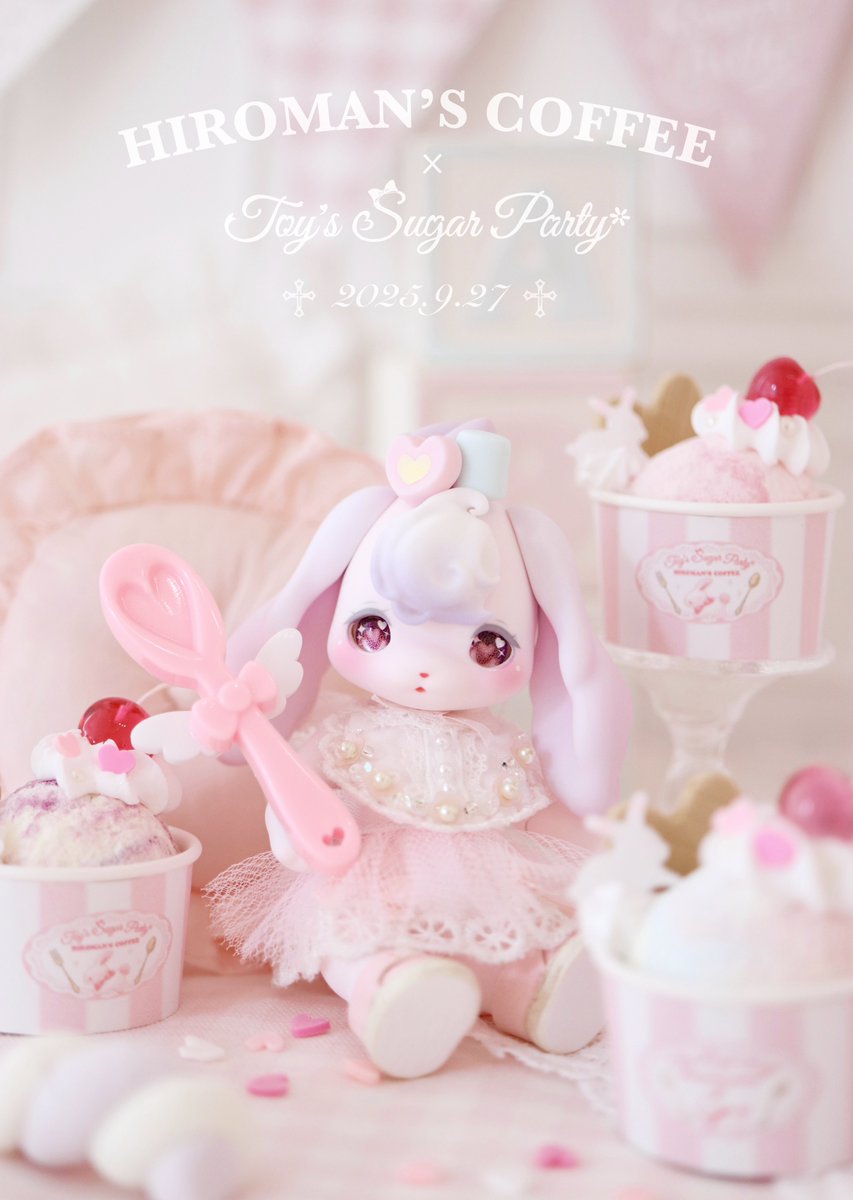 𝑵𝒂𝒏𝒂🫧𝐓𝐨𝐲'𝐬 𝐒𝐮𝐠𝐚𝐫 𝐏𝐚𝐫𝐭𝐲* (@yoru7milky) / X