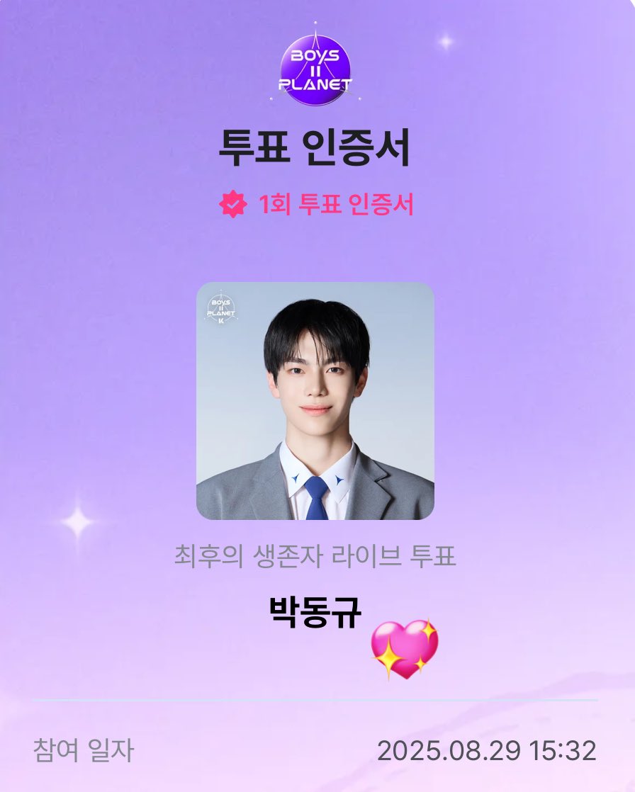 저기요 tweet media