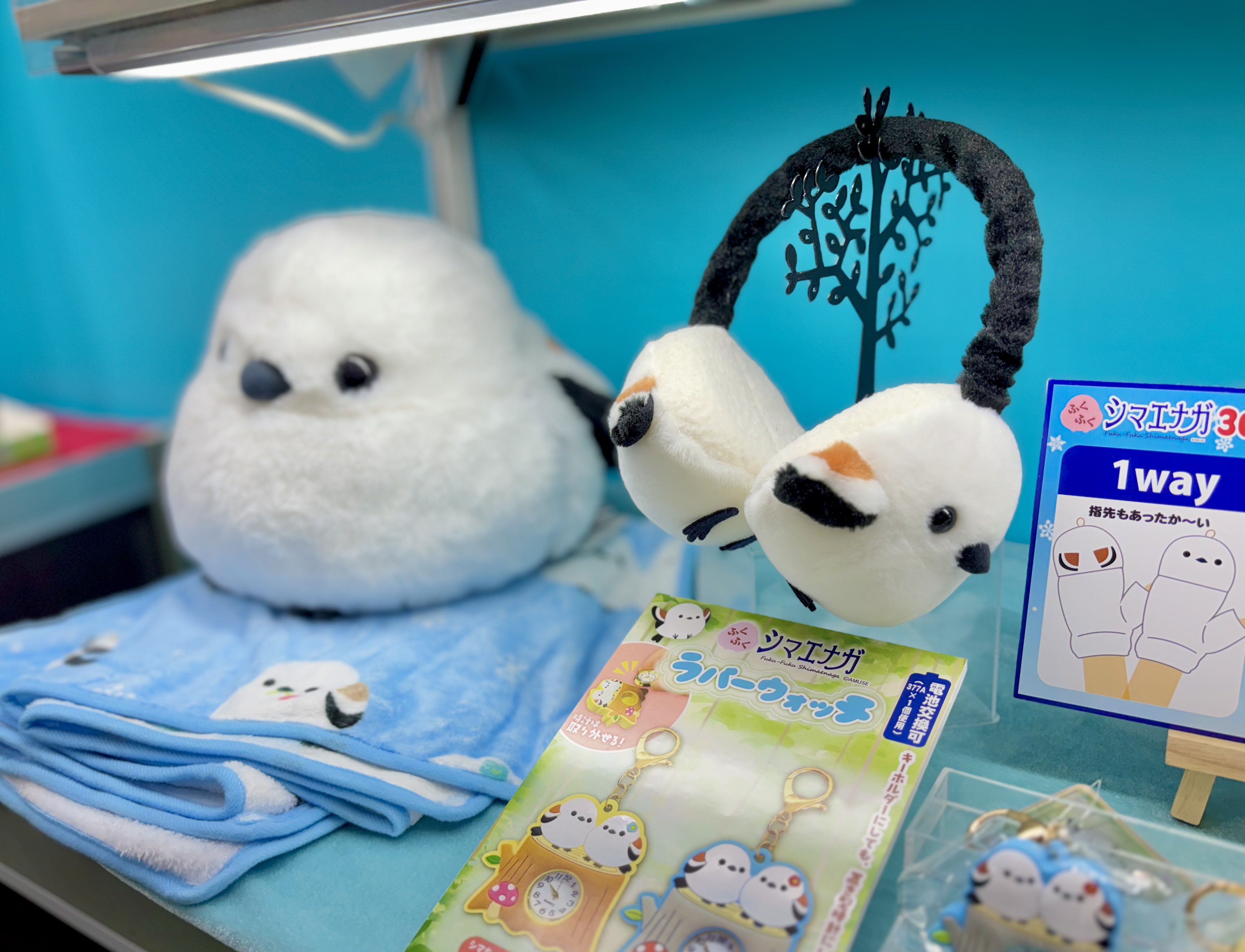 ラベンダーみるくわんちゃん⋆*はぐっとぬいぐるみ♡ アミューズ AMUFUN【公式】 (@AMUSE_japan) / X