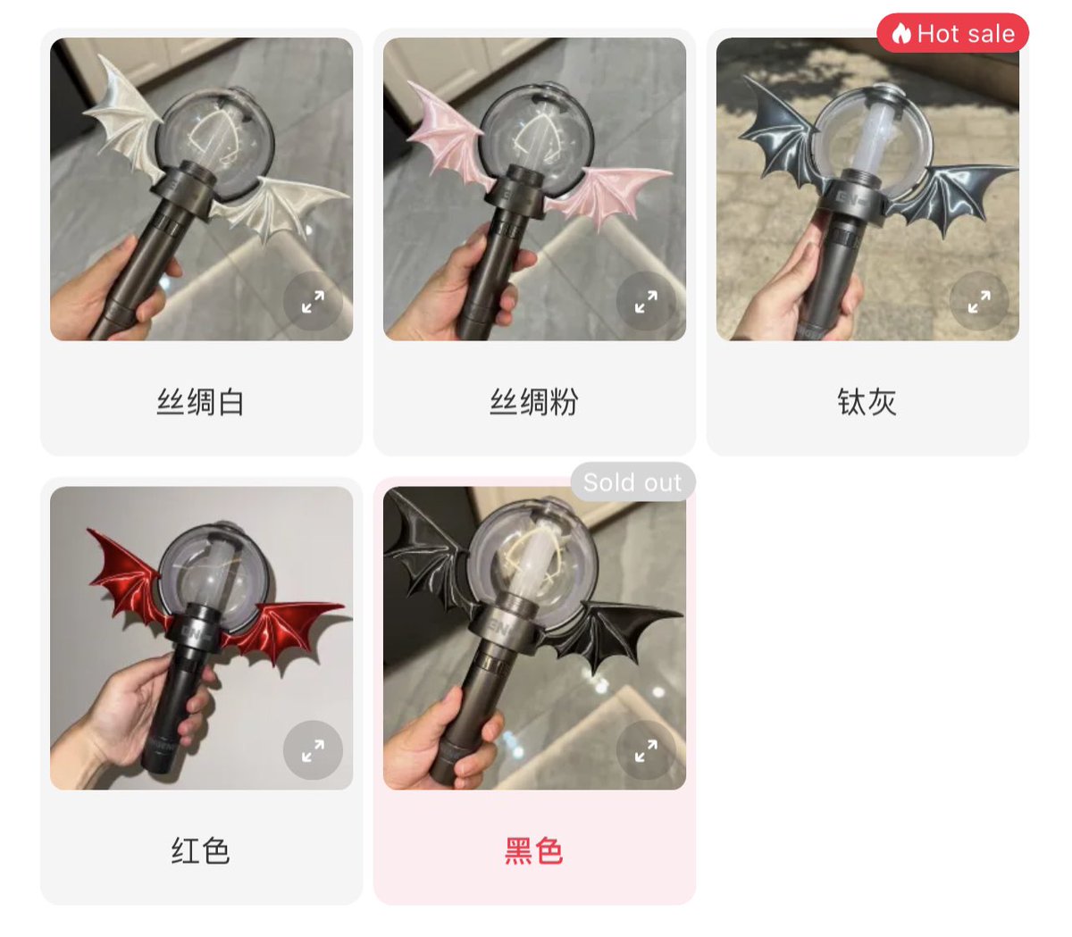 เอนจีนสนใจไหมจู้ ชิ้นละ370บาทค่ะ😻

 #ตลาดนัดENHYPEN