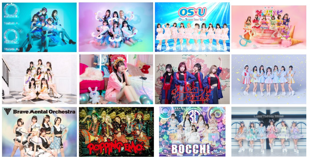 Soneium 💿 (@soneium) on Twitter photo 💿 🛒 The powerhouse collaboration on Soneium between @Mercari_jp, <a href="/Sony/">Sony</a> Group Corporation and Sony Block Solutions Labs is back, Supported by <a href="/YOAKEofficialJP/">YOAKE entertainment 🇯🇵</a> 🌅
After our EXPLOSIVE debut at <a href="/at_jam/">@ JAM シリーズ公式</a> EXPO 2025 that had fans going WILD (we're talking SOLD OUT in just 1.5 hours! 💿 🛒 The powerhouse collaboration on Soneium between @Mercari_jp, <a href="/Sony/">Sony</a> Group Corporation and Sony Block Solutions Labs is back, Supported by <a href="/YOAKEofficialJP/">YOAKE entertainment 🇯🇵</a> 🌅
After our EXPLOSIVE debut at <a href="/at_jam/">@ JAM シリーズ公式</a> EXPO 2025 that had fans going WILD (we're talking SOLD OUT in just 1.5 hours!