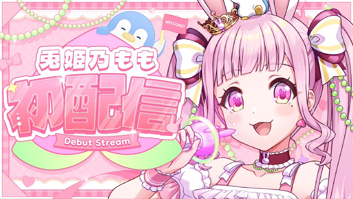 ひー@プロフ読んでね♡ページ ヤバすぎる🤬🤬🤬 他の投の稿は→@love_witn0607