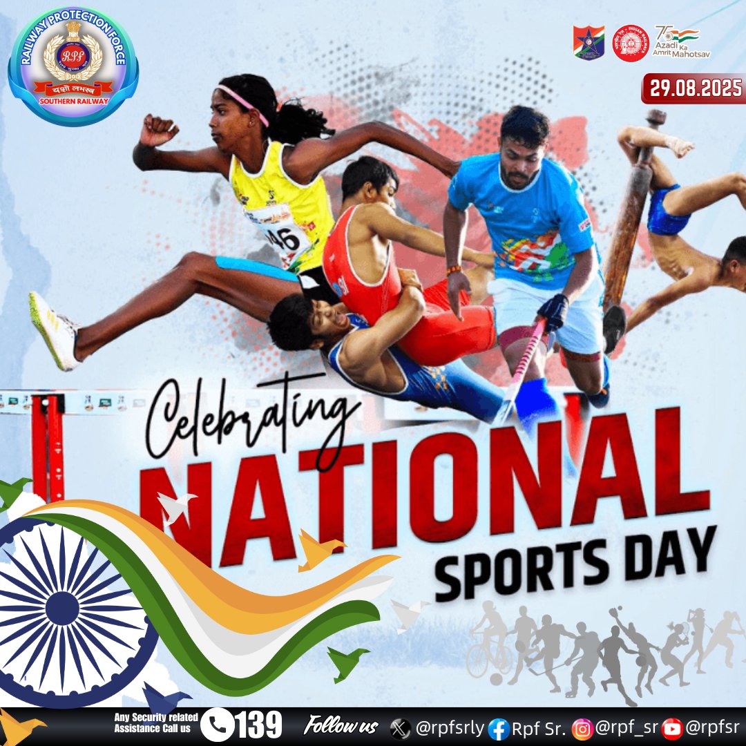 🏑🏏🏆 National Sports Day 🏆🏏🏑

RPF Southern Railway salutes the spirit of sports &amp; fitness 
💪 Discipline, teamwork &amp; dedication — values we uphold both on the field and in duty.

#NationalSportsDay #RPF #SouthernRailway #FitIndia #MajorDhyanChand <a href="/RPF_INDIA/">RPF INDIA</a>