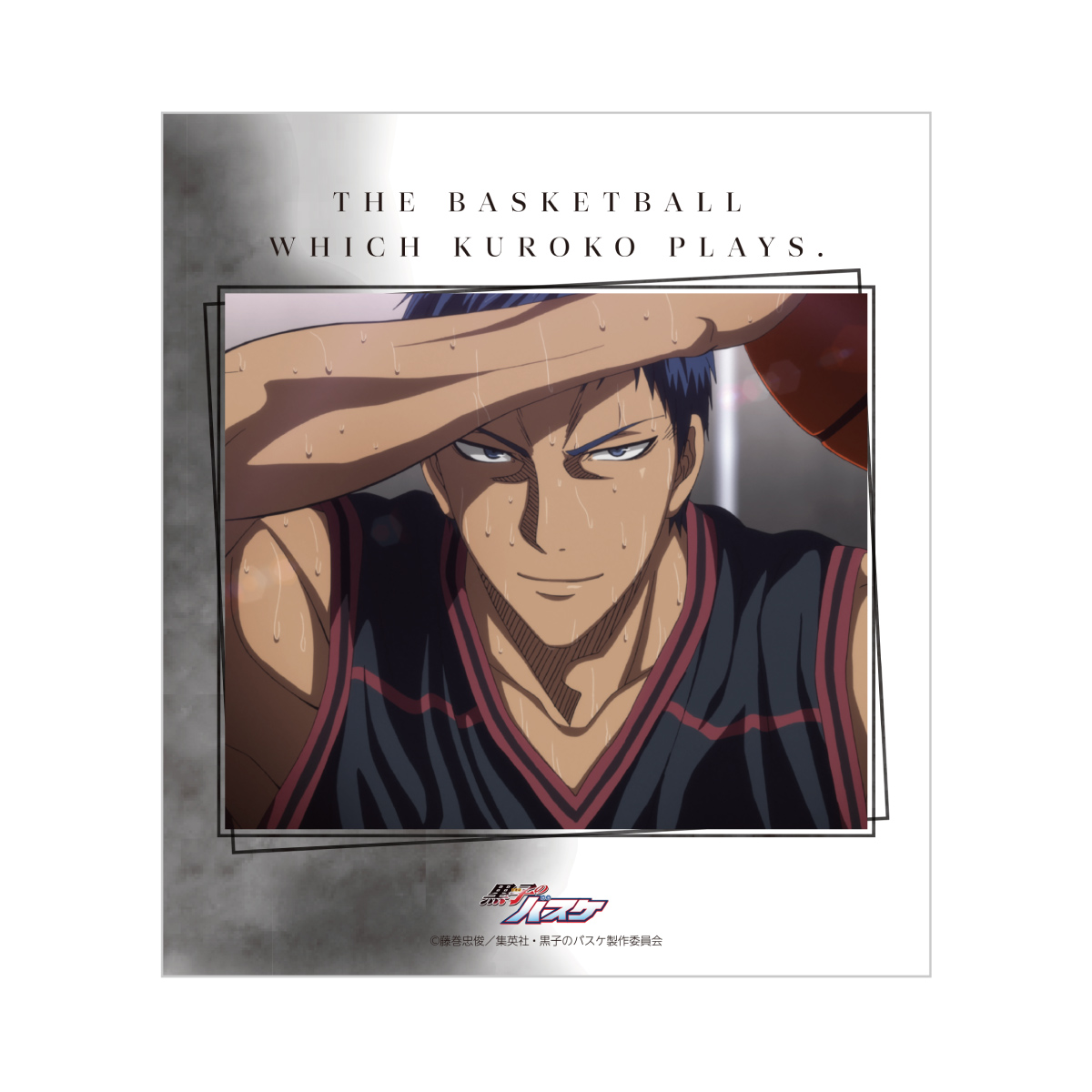 *:;;;:**:;;;:**:;;;:*
  景品追加！
*:;;;:**:;;;:**:;;;:*

『黒子のバスケ Botanical Collection Ver. Aomine』
販売中のミニゲームに本日から景品が追加されました！
どうぞお見逃しなく！💨

#黒子のバスケ #kurobas #namcoparks

詳細はこちら👇
parks2.bandainamco-am.co.jp/category/SR000…