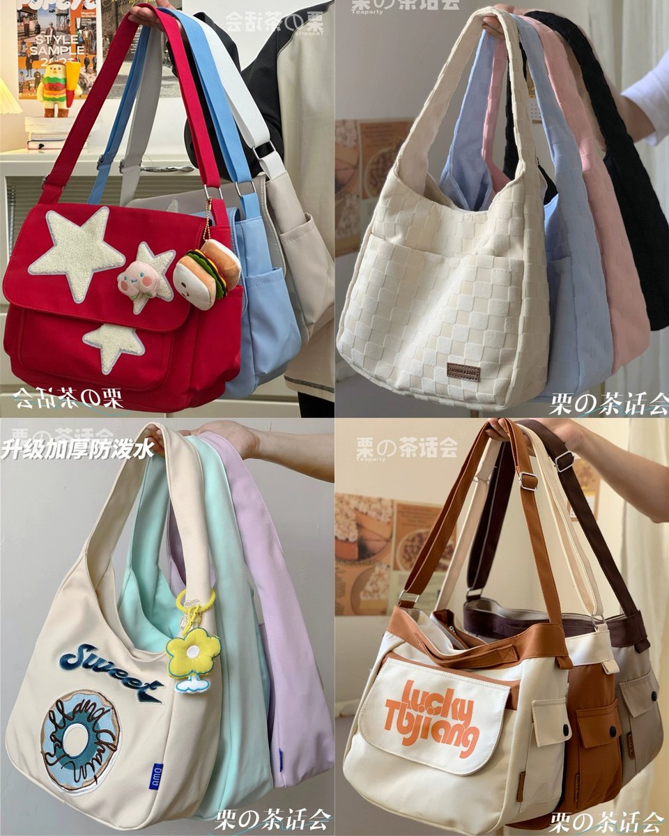 totebag for college

a thread