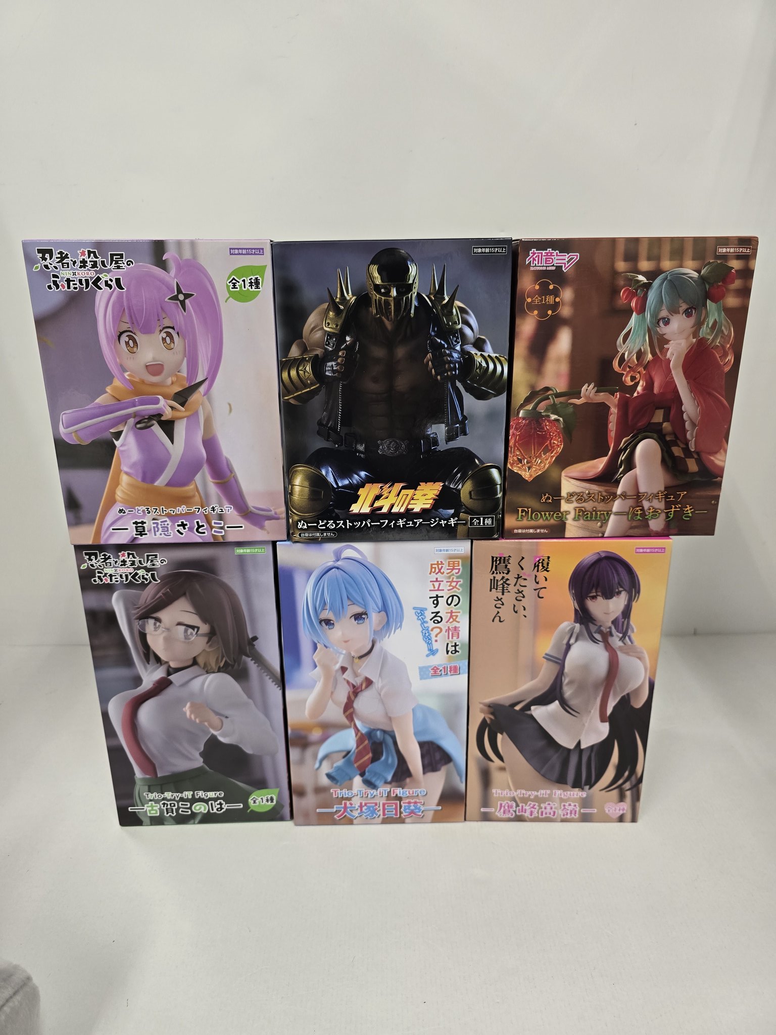 ぬーどるストッパーフィギュアージャギー 2個セット マンガ倉庫富山店 アミューズコーナー on X: 