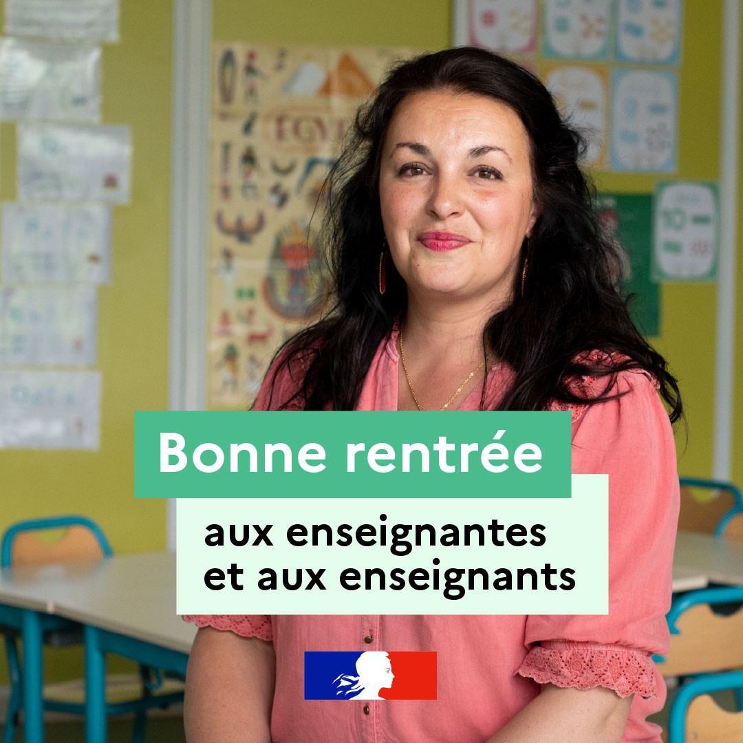 L'académie d'Aix-Marseille souhaite une bonne rentrée à tous ses personnels !