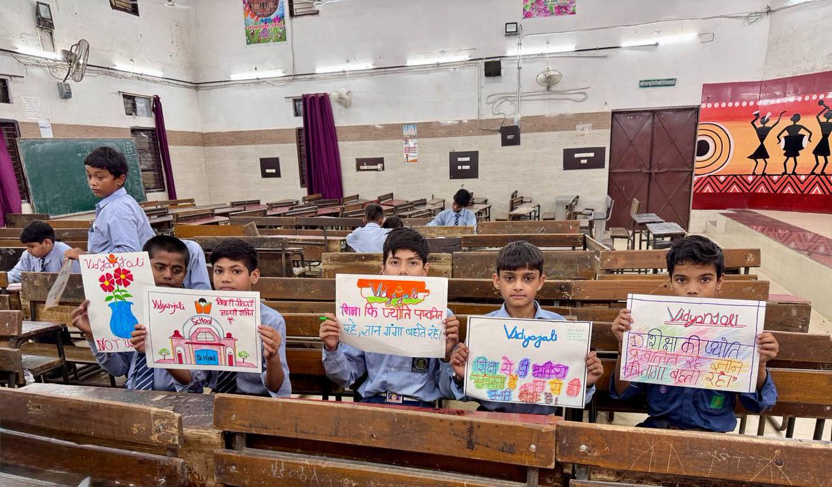 GovtColony's tweet photo. Vidyanjali Activity for month of August 2025 ->>
Poster/Slogan Writing
#vidhyanjaliutsavdelhi #5yearsofnep2020
#abss2025 #NEP2020 #joinVidyanjali
#SmargaShikshaDelhi @vidyanjali_edu @Vidhyanjali @PMOIndia https://t.co/6IBgXw3BmN