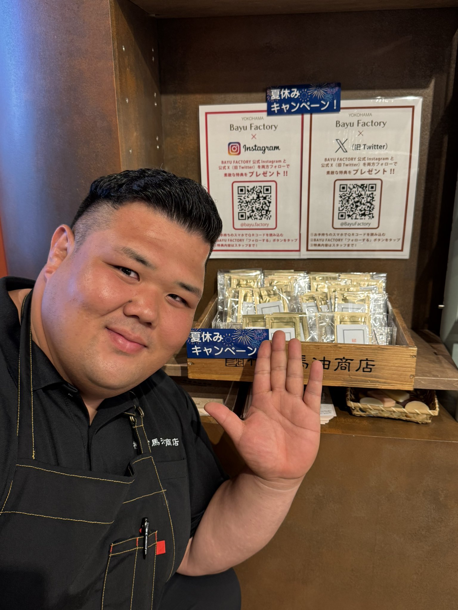 よっしー🌻🍮🐹🐟👹✌️🧩 (@yoshi010908) / X