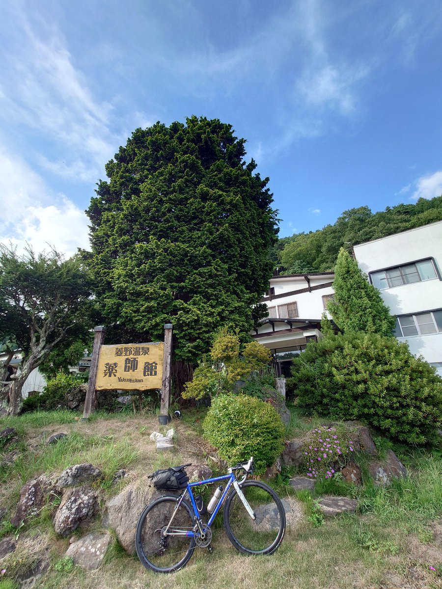 本日のお宿到着！
#直江津集合2025