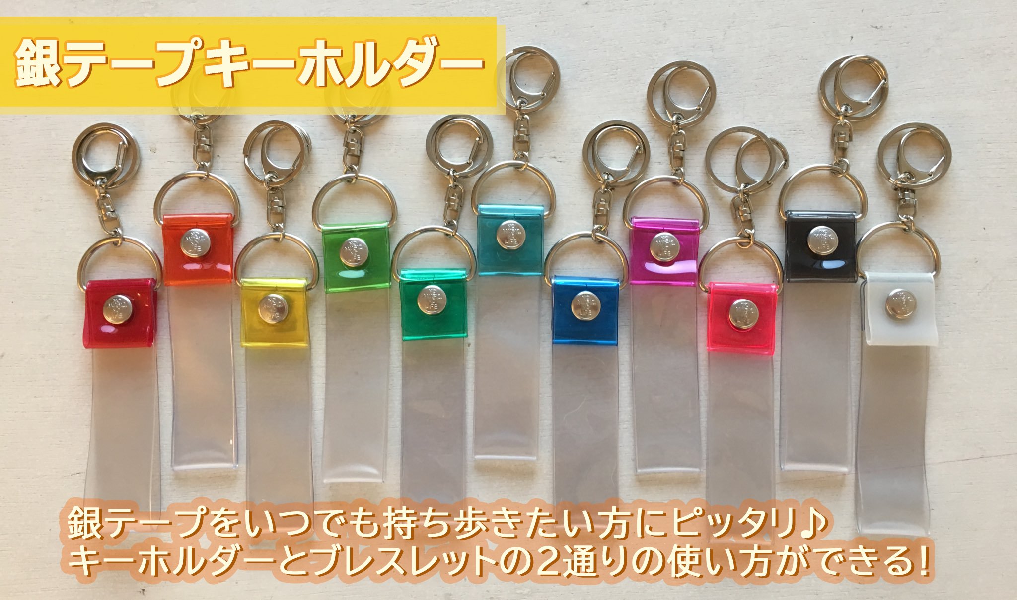 【値下げしました】金爆タワレコ 缶バッジ ジャケ写キーホルダーセット グッズ - ゴールデンボンバー「金爆はどう生きるか」〜意外と