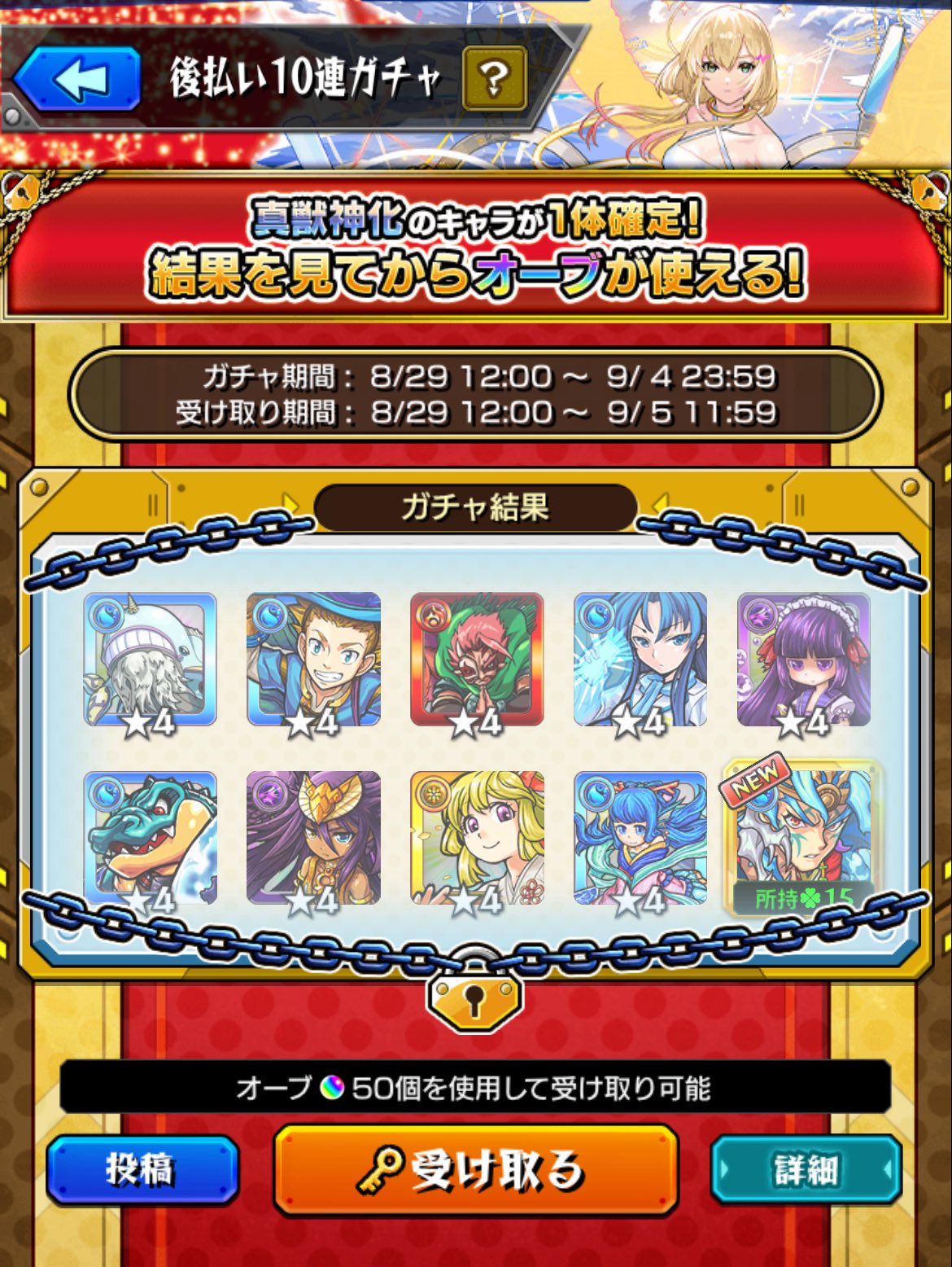 夜雨 on X: 