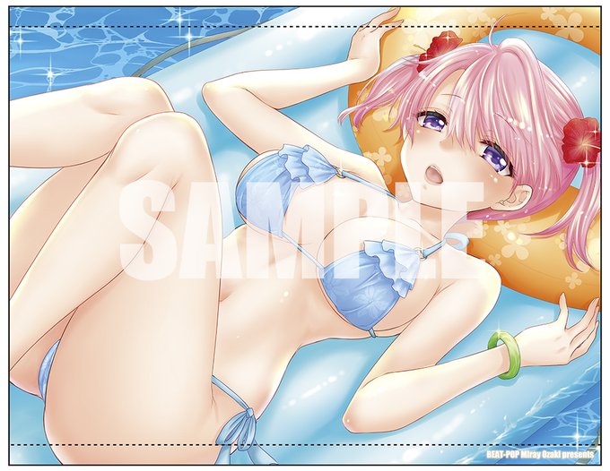 可愛い水着あいちゃんのも1本あります✨👙 