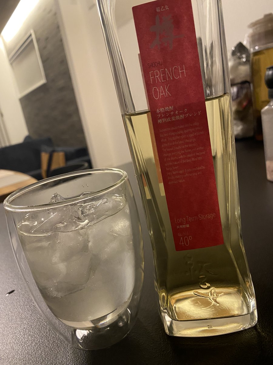 SHOCHU X NK麦025 未開封 麦焼酎