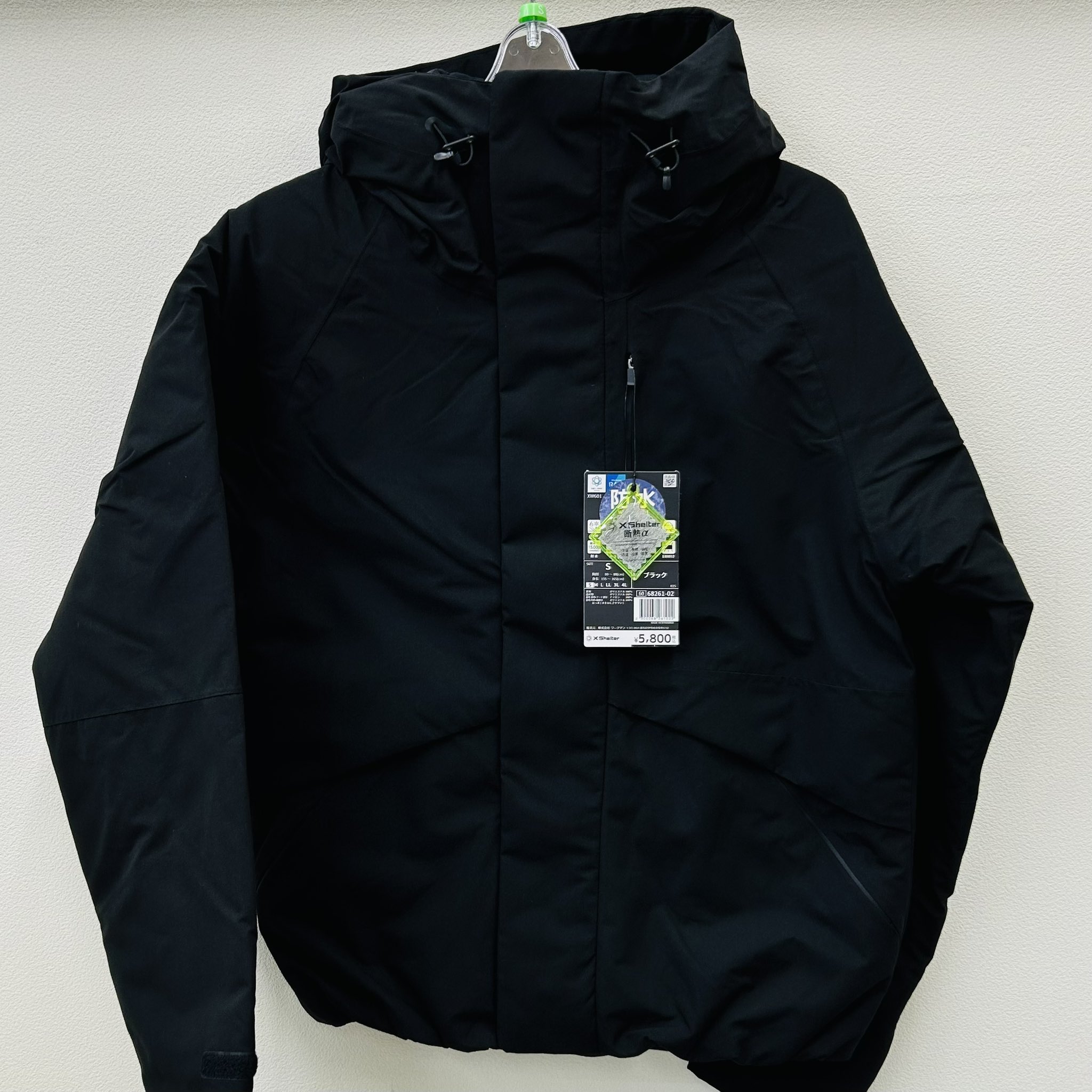ワークマンプラスさいたま丸ヶ崎店 on X: 