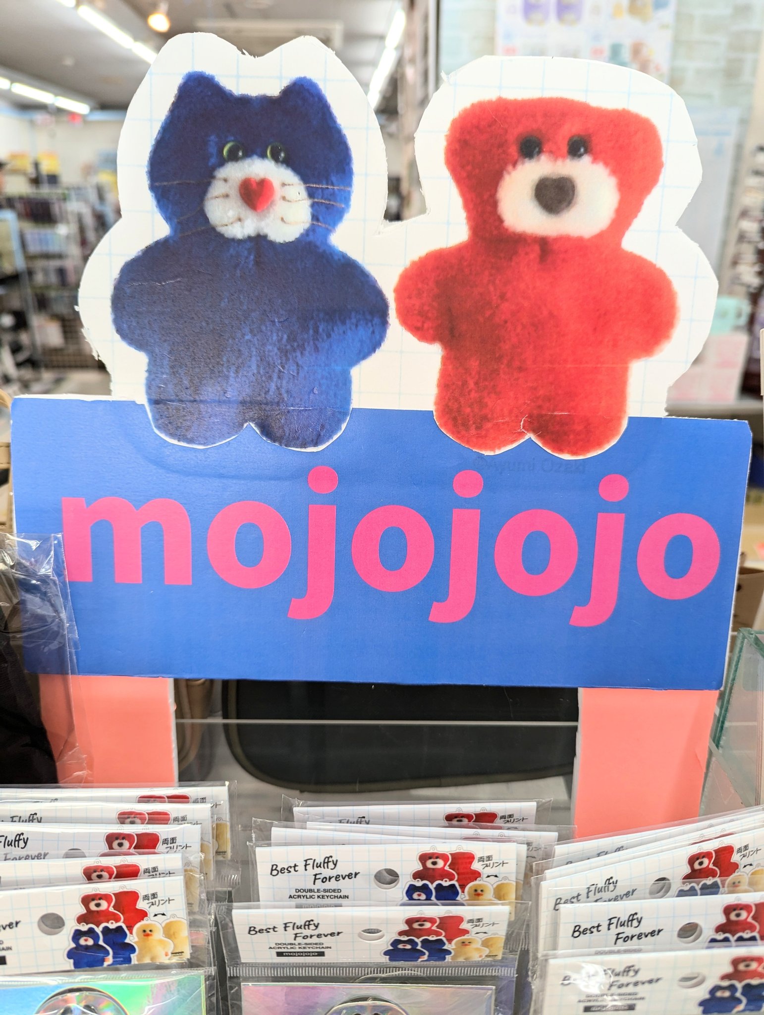 mojojojo - Search / X