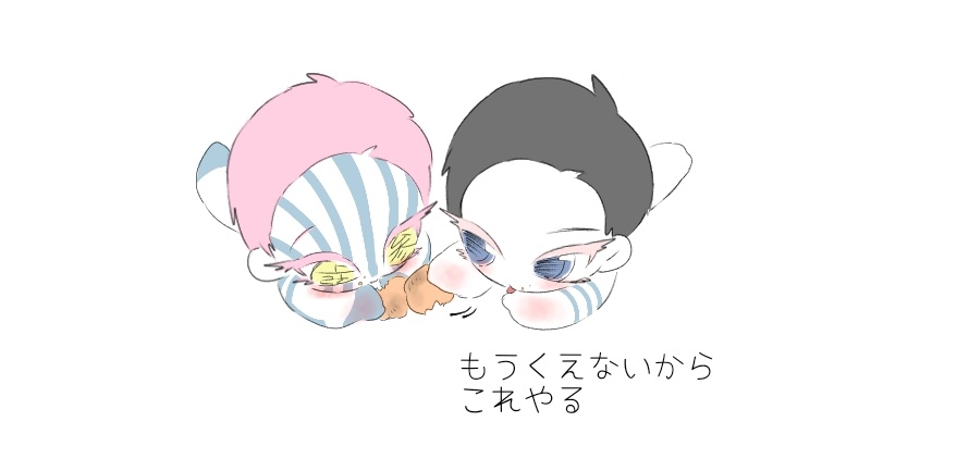 たると tweet media