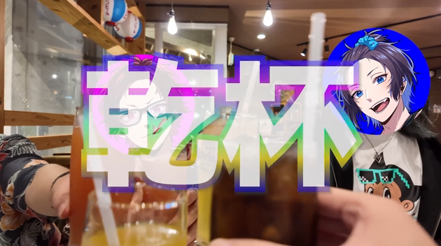 フェスキメ クレノア UMM.com まとめ バラ売り フェスキメ クレノア UMM.com まとめ バラ売り - メルカリ