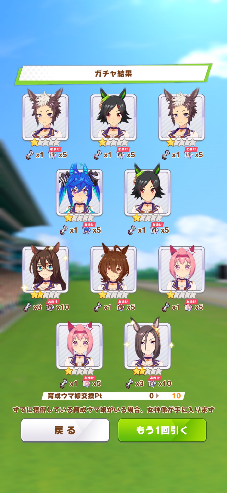 ⭐︎プロフ確認お願いします⭐︎ryu 痛風＠F-ZERORTA走者 on X: 