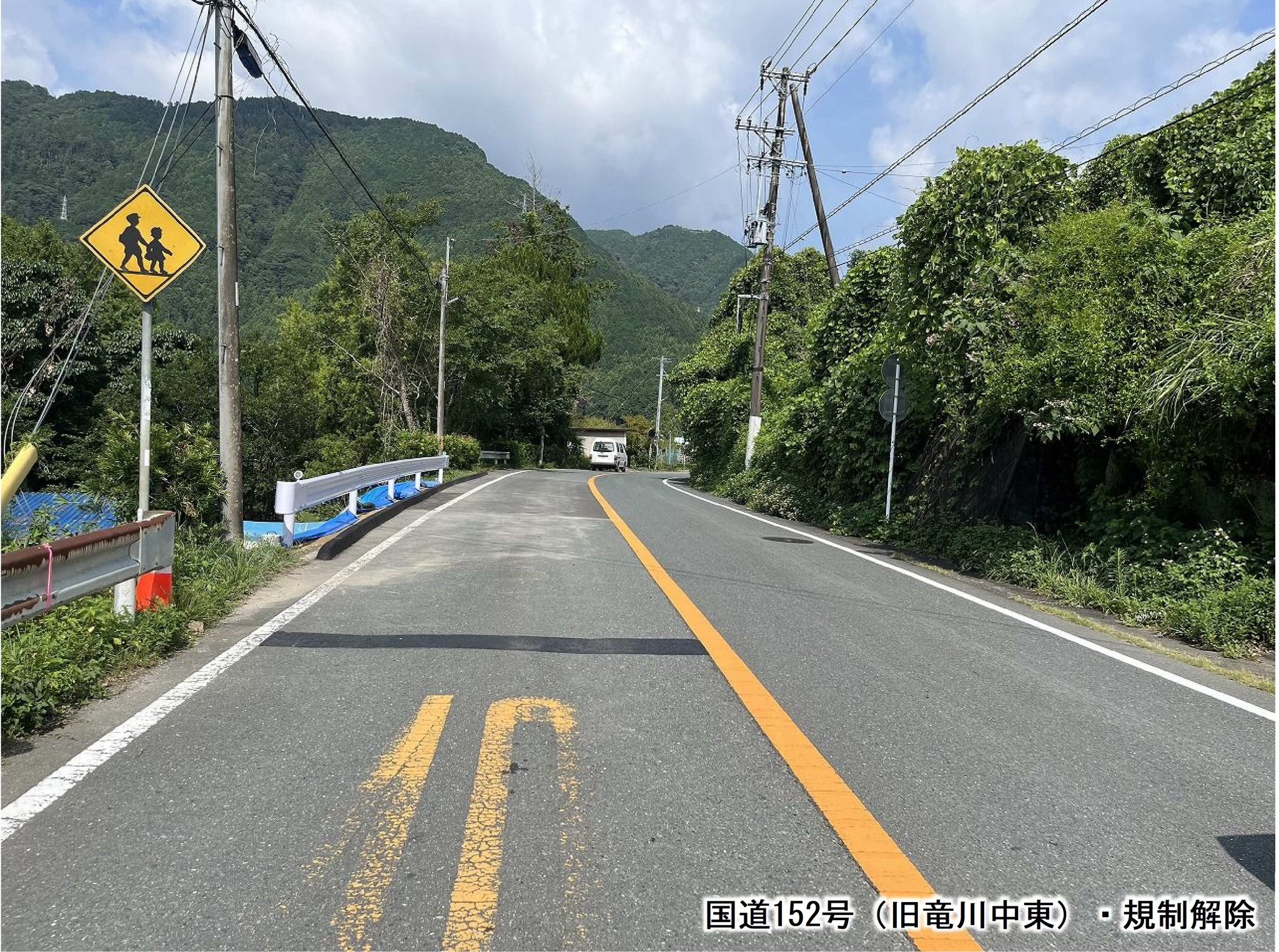 【中古】 道路の上に緑地ができた /文理閣/道路公害反対運動全国連絡会 中古】 道路の上に緑地ができた /文理閣/道路公害反対運動