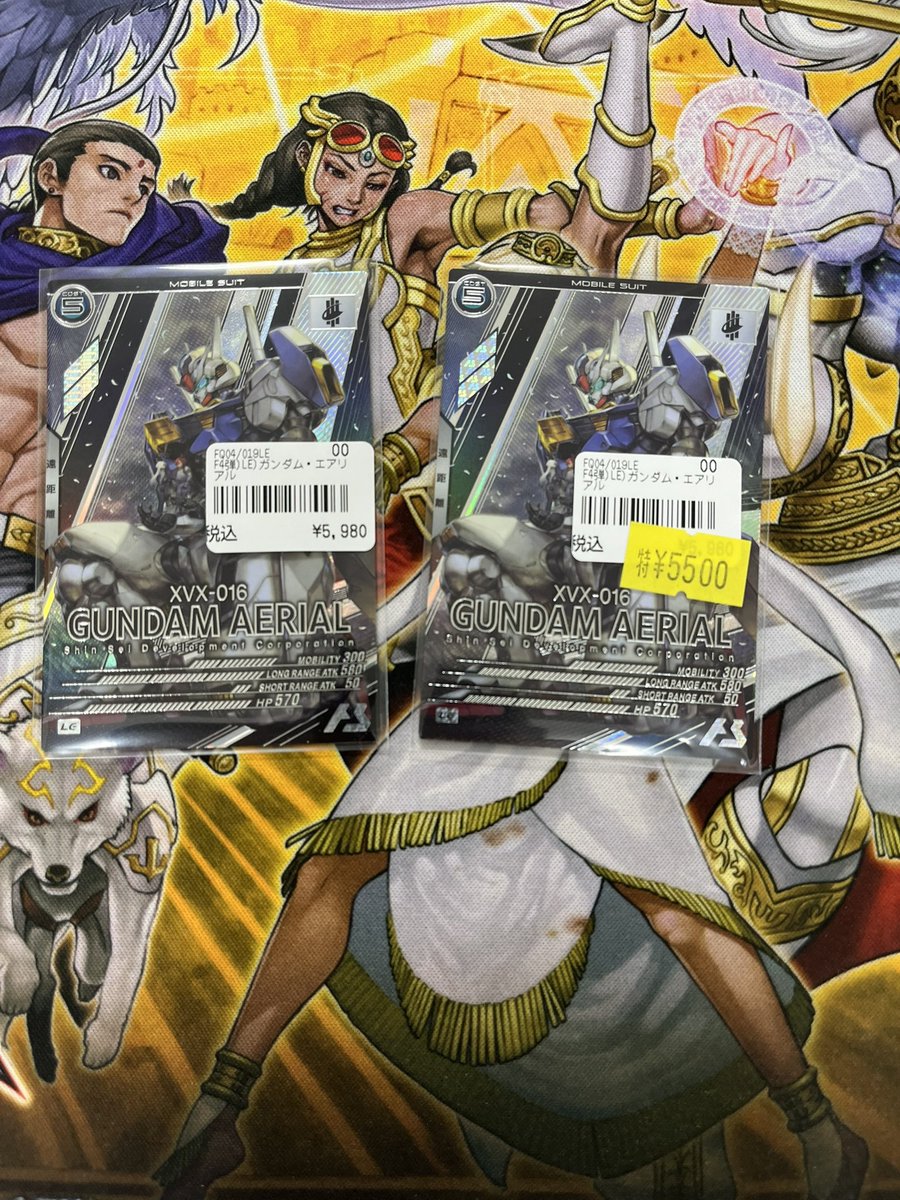 アーセナルベース エアリアル レジェンドレア | 機動戦士ガンダム