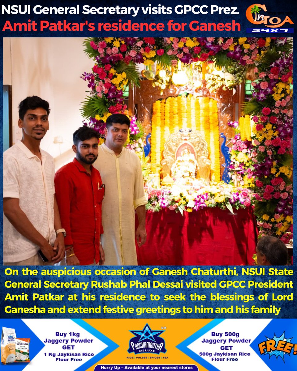 On the auspicious occasion of Ganesh Chaturthi, NSUI State General Secretary Rushab Phal Dessai visited GPCC President Amit Patkar at his residence to seek the blessings of Lord Ganesha and extend festive greetings to him and his family

#Goa #GaneshChaturthi #NSUI #AmitPatkar