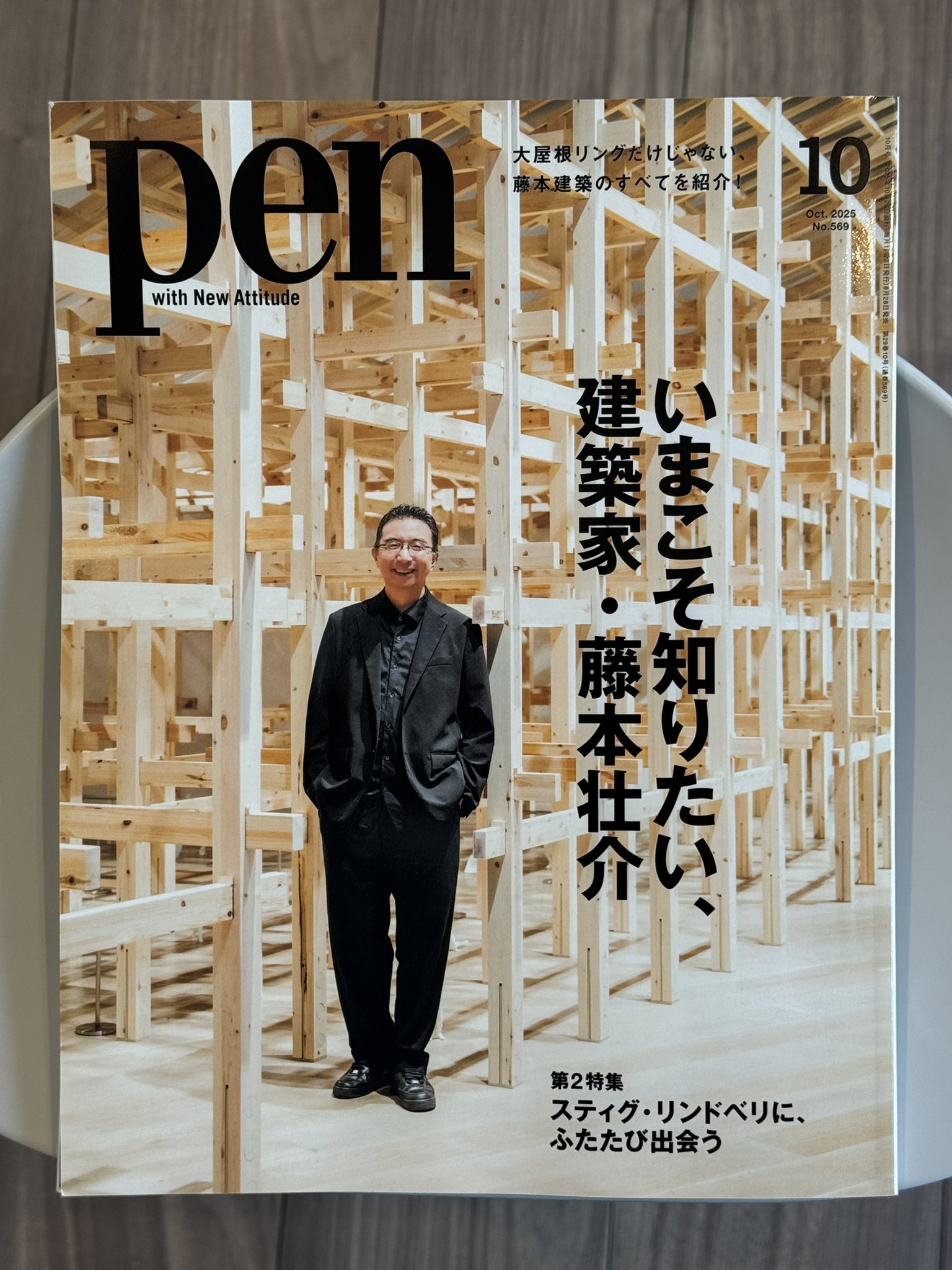 本日21時迄！エイプリルフールセール❤純正アーケード基板サボテンボンバーズ AKEBONO 86 ZN6 H24/03〜 リア ブレーキパッド 後 リヤ アケボノ