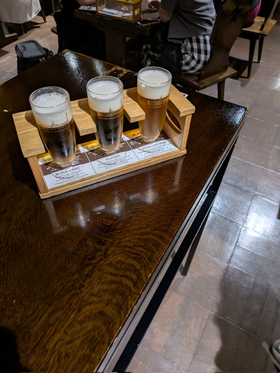 利きビール外しました🍺
修行してきます