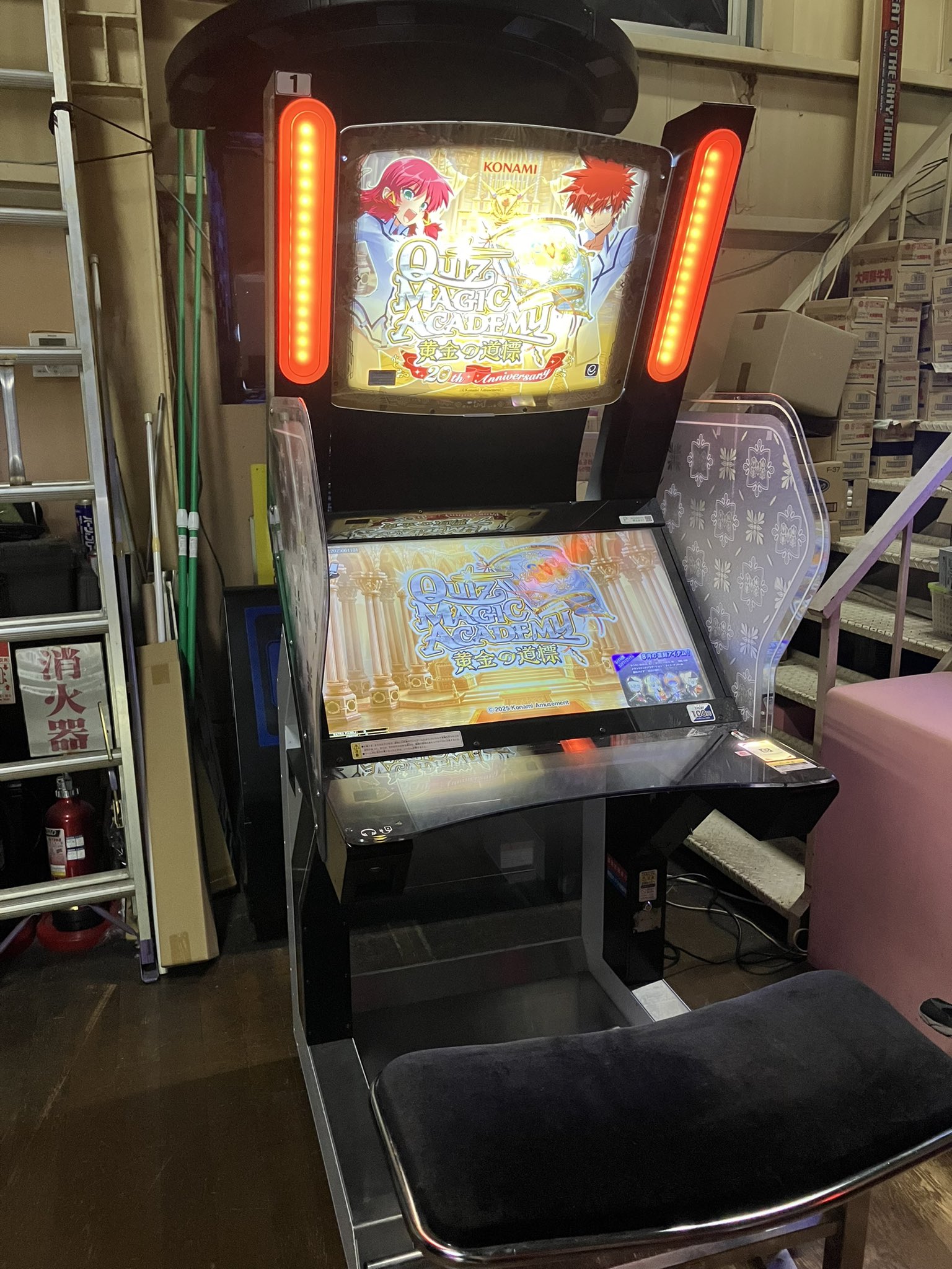 スーパーヒーロー倉吉店 on X: 