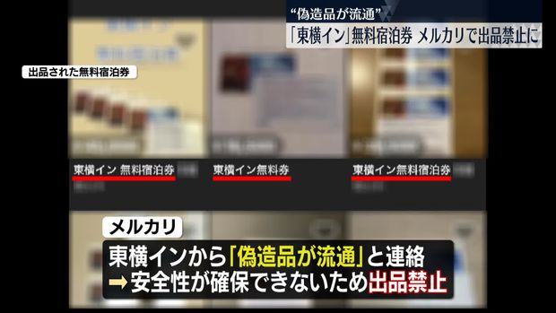 ZIN ZIN YOSHIDA on X: 