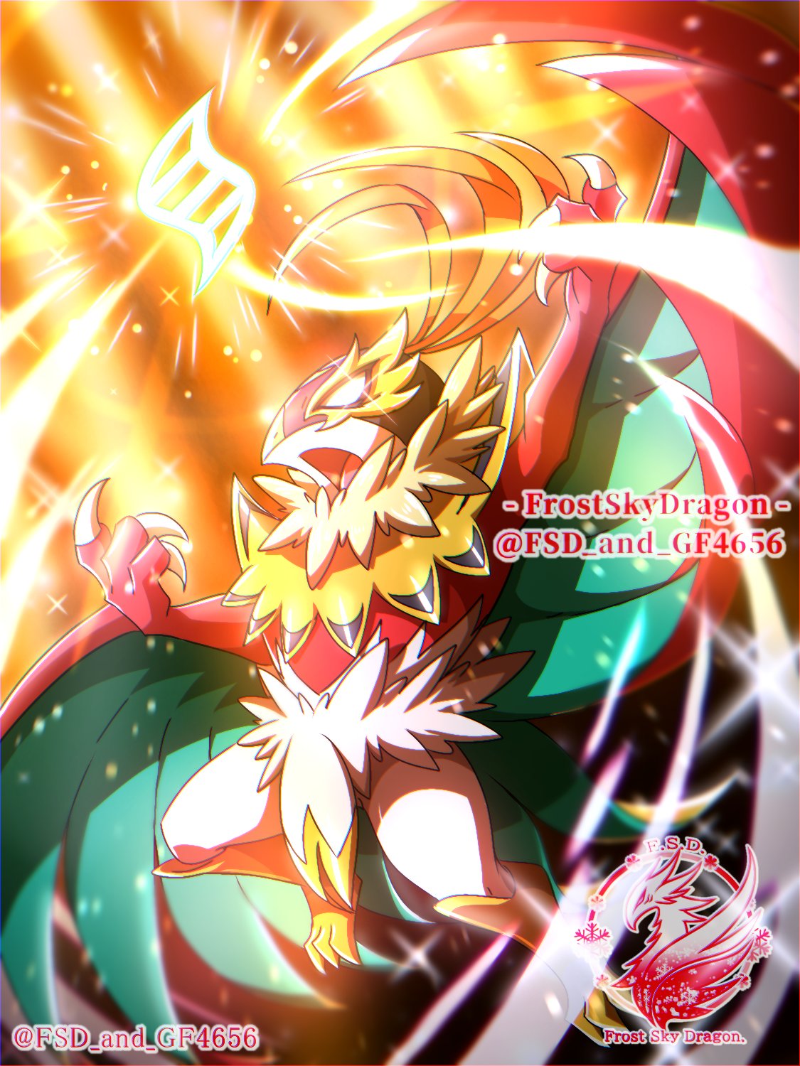 ポケモン - 龍ちゃん　 Viewing Media - PocketMonsters.Net
