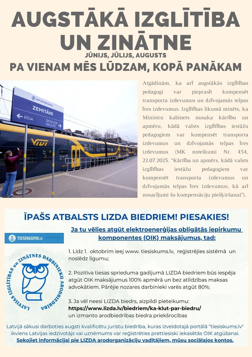 LIZDA (@lizda_lv) on Twitter photo 