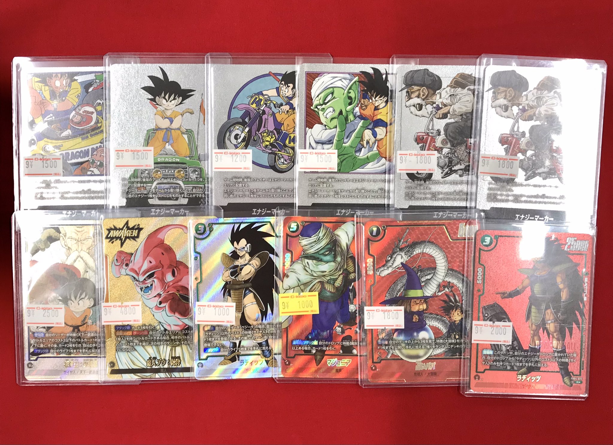 【バラ売り販売】コメントお待ちしてます カードラボ 小倉店 on X: 