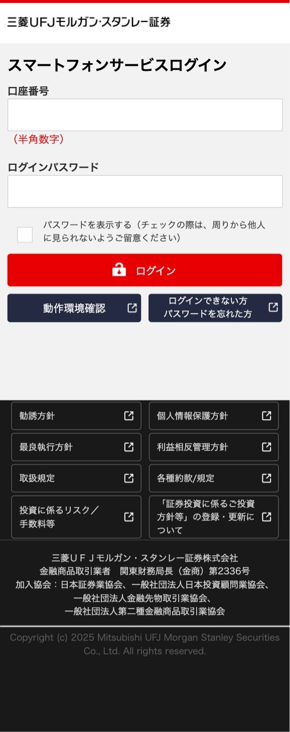 さっちん ⭐プロフ確認お願い致します⭐ さっちん ⭐プロフ確認お願い致します⭐ さっちー プロフをご