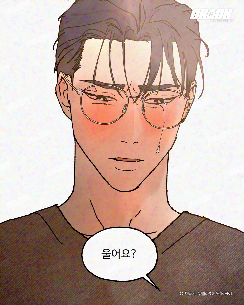 다 참는다던 윤리 선생님이 눈물을 못참게 된 사연은~? (ʃƪ ˘ ³˘)

궁금하시다면 채윤서, 누텔라 작가님의 <선생님도 성교육이 필요합니다> 에서 지금 확인 가능! ❤️‍🔥

바로 보러 가기 🧑‍🏫 vo.la/ZZOFPTt
#BL #혼절순결공 #적극능글수