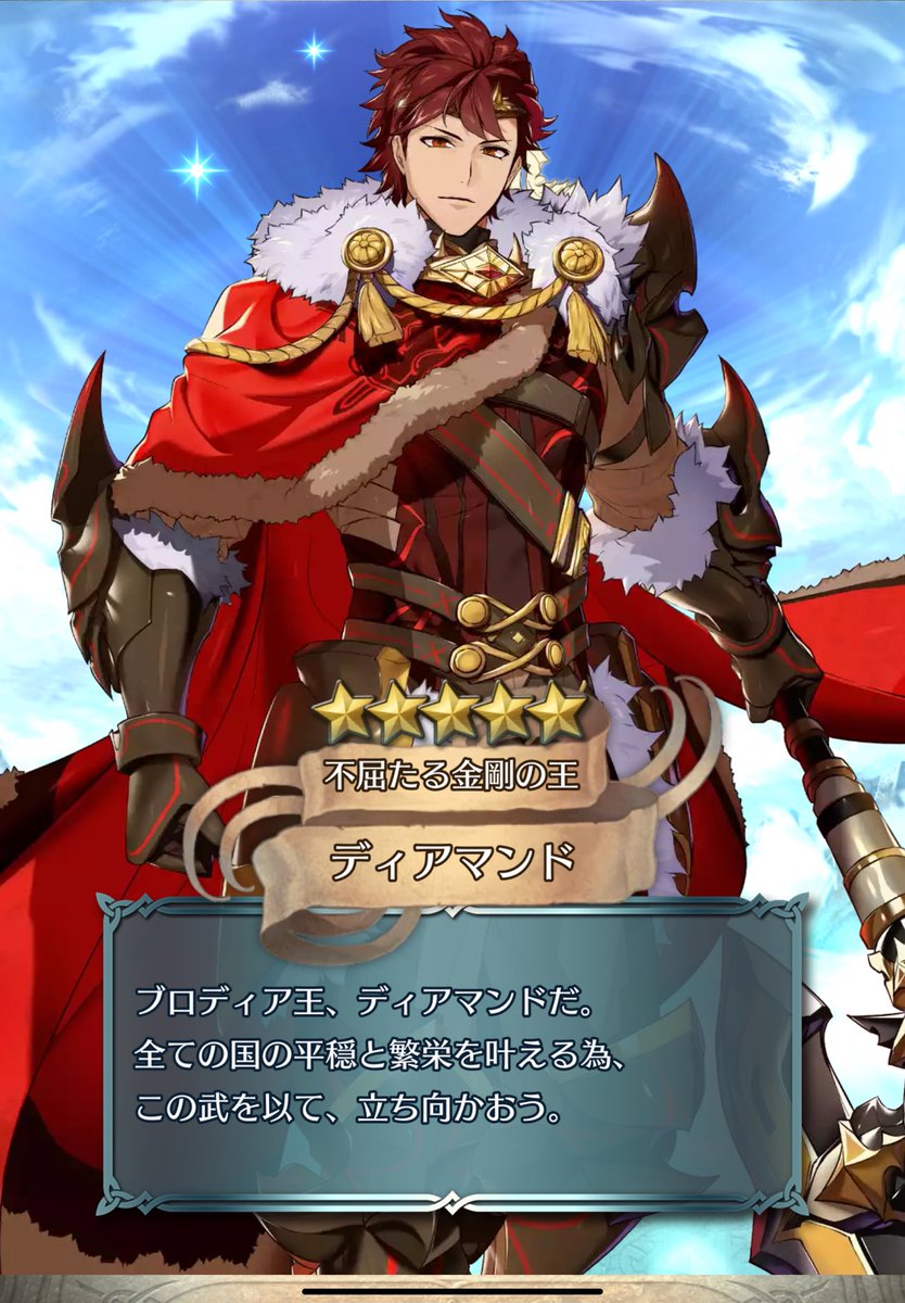 兄上優しすぎる…